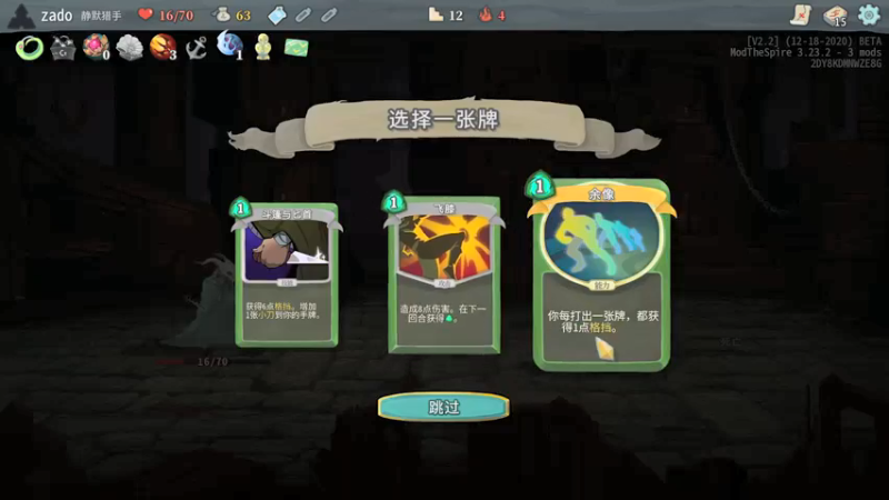 【2021-08-15 11点场】zard1991：zard1991 啥时候更新啊