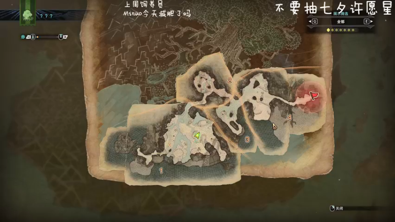 【2021-08-14 21点场】moojoyoo：mojo：七夕快乐~~