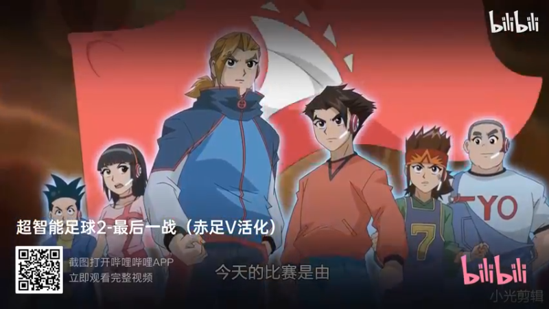 美少女战士5发布了一个斗鱼视频2021-08-15