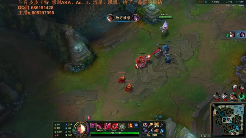 【2021-08-15 00点场】皮皮卡特儿：卡特最强三级单杀教学，包教包会不收学费