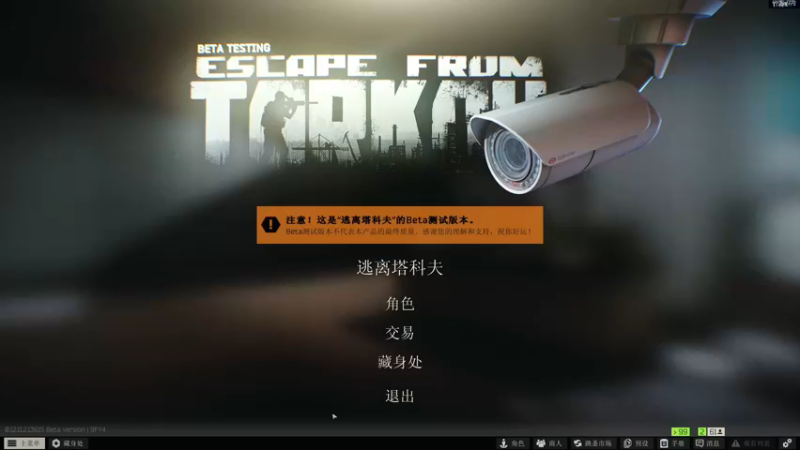 【2021-08-15 16点场】走黯：走黯-来来我给你们开空调