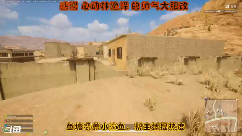 【2021-08-15 19点场】铁头娃康有为：可怜的宝儿 啥前儿过个一星任务哟
