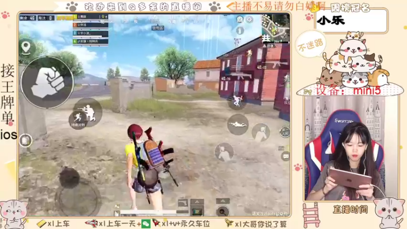 【2021-08-13 02点场】Q多余：七夕快到了熬死一个是一个