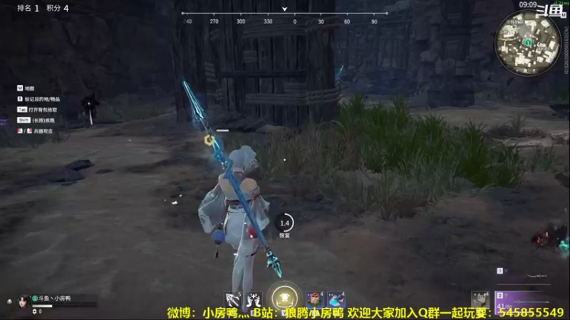 【2021-08-14 16点场】狼腾小房鸭：新赛季 冲起来 126585
