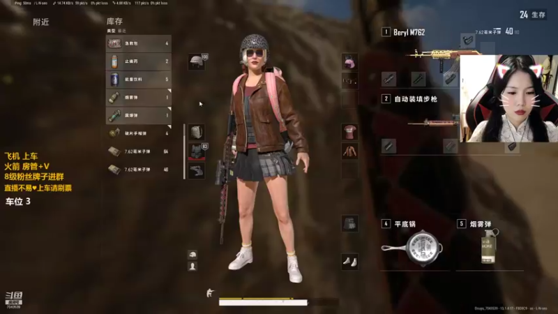 【2021-08-14 23点场】童仔小小坑：立秋要长膘儿啦~