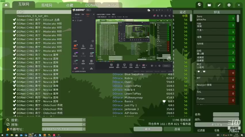 【2021-08-15 16点场】只带丶萌新大佬：这游戏好难啊 7100484