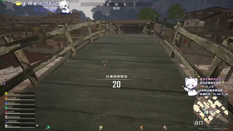 【2021-08-14 01点场】小徐813：轻语集团 千场kd6.0