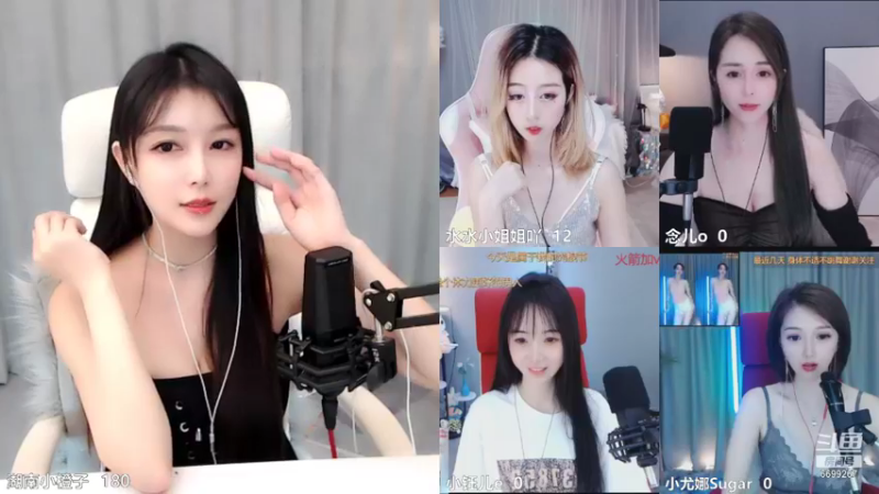 【2021-08-14 23点场】湖南小橙子：你喜欢的样子 我都有