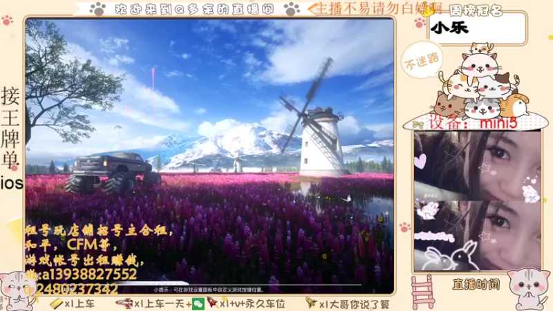 【2021-08-10 01点场】Q多余：七夕快乐啊孤寡年轻人们