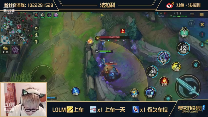 【2021-08-14 21点场】法拉利的直播间：有你们的日子每天都是情人节