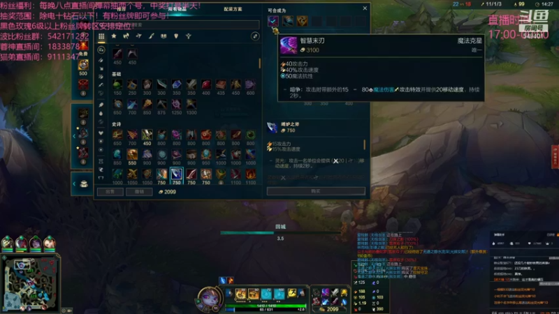 【2021-08-15 20点场】波比腿短锤子长i：两万五千场波比~