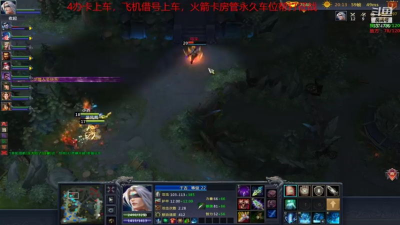 【风起菜菜 梦三国2】2021-08-14 20:22:48-2021-08-14 20:37:50