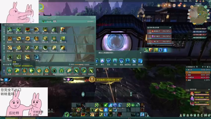 【2021-08-14 14点场】竹霖嗷：七夕到了你也看直播吗？