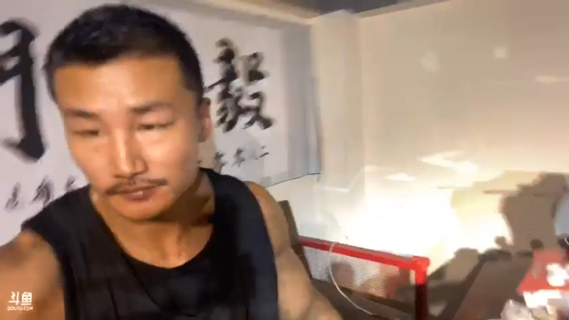 【2021-08-15 19点场】黑人毅：今天我不喝酒