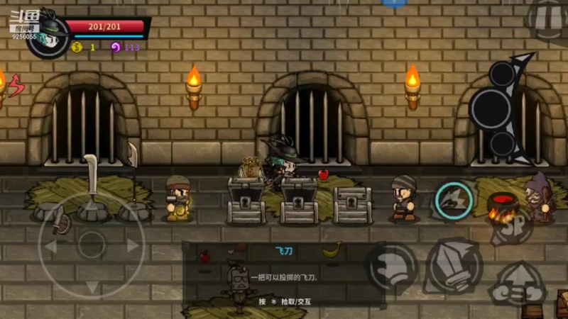 【2021-08-15 07点场】纸鸢飞路：失落城堡，有没有一起玩的萌新？