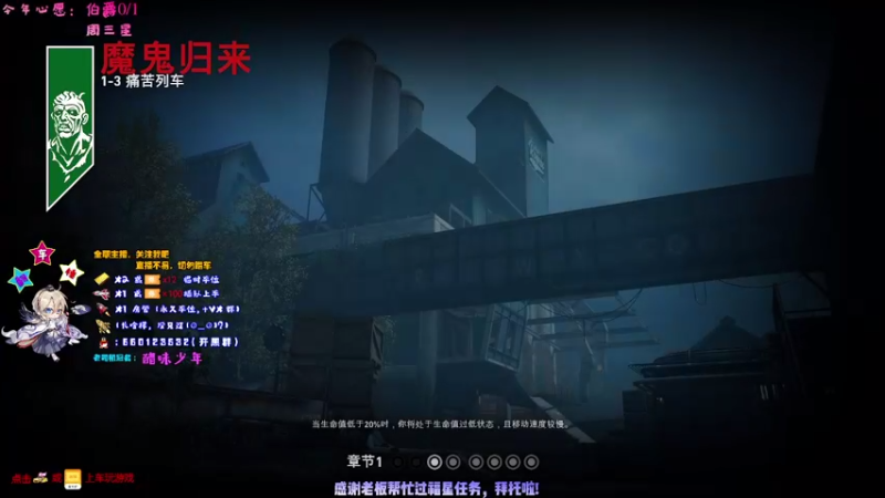 【2021-08-15 19点场】疯狂的王大锤：今晚，猎个痛快！ 70194