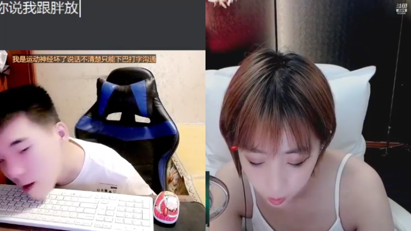 【2021-08-15 23点场】LEN冷静：感谢一直支持我的哥哥姐姐们