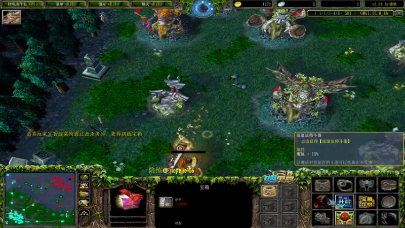 【2021-08-16 11点场】肖璐s：这周的十五连挑战，