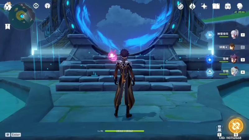 2.0深渊满星 双冰神里 三火万叶