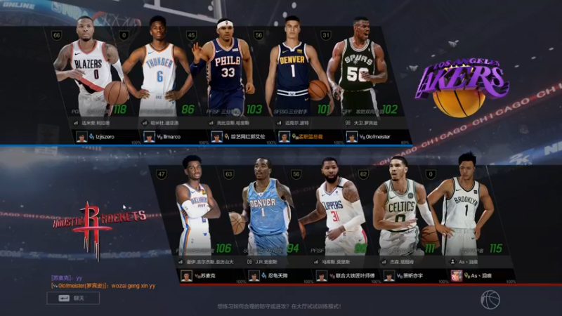 【2021-08-15 22点场】孟孟孟孟辰：恐惧之间，逻辑带师