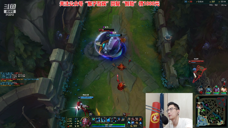 【英雄联盟】智勋勋勋勋的精彩时刻 20210816 12点场