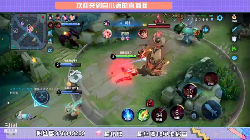 【2021-08-15 20点场】自小语：和BLUE alan 杰杰子 拖米五排！