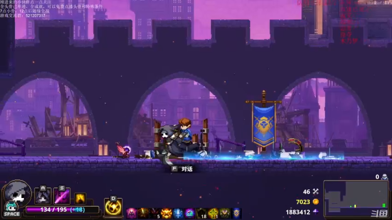 【2021-08-15 23点场】歪歪梯呀：全头骨教学