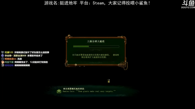 荣耀洋洋亿万僵尸：刚开局就来这么多僵尸，这个地方设计的好恶心，给我打崩溃了