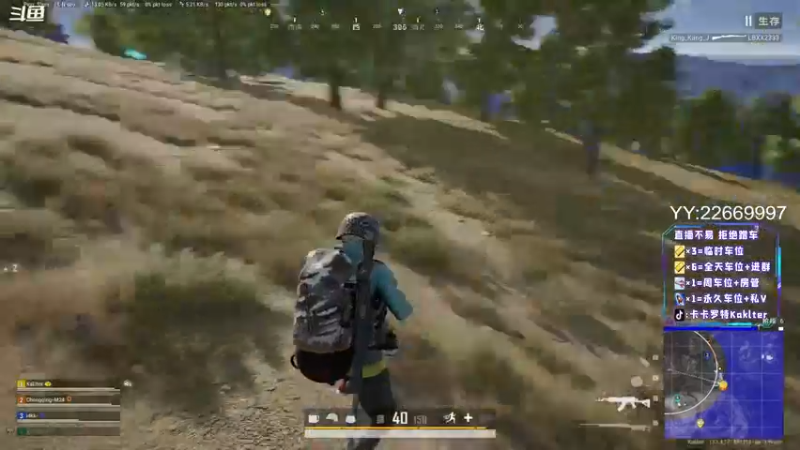 【2021-08-16 14点场】卡卡罗特Kaklter：今天陪我过吧！