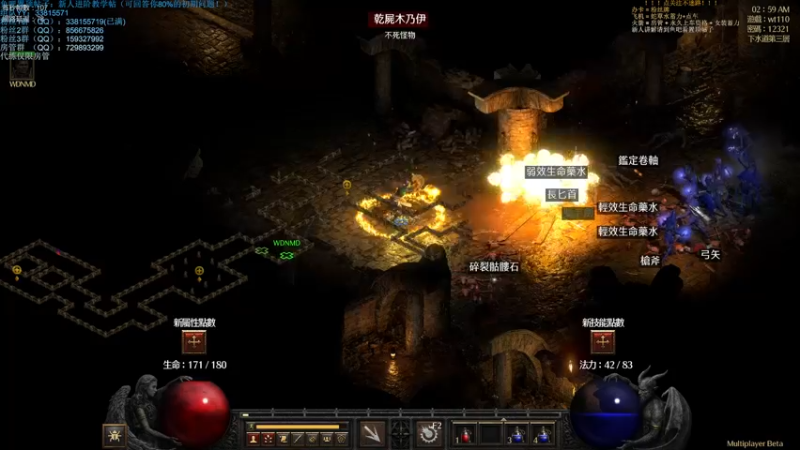 【2021-08-16 02点场】战争雷霆老铁：【战争雷霆国际服】空陆一体仿真战争网游