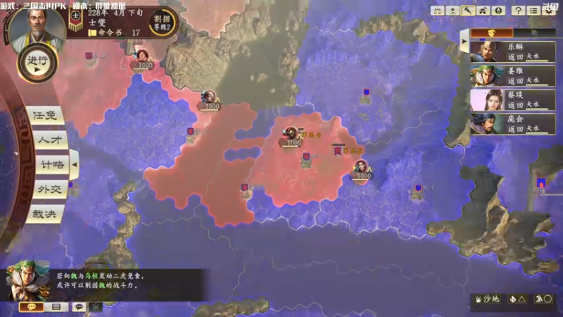 【2021-08-16 09点场】主播落雨：有空调进来坐！