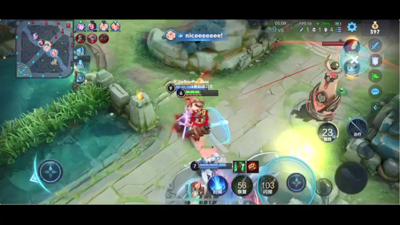 【2021-08-15 22点场】BLUE呀丶：送100套王昭君皮肤~