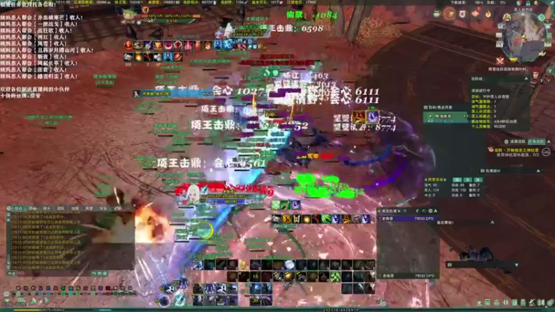 【2021-08-15 13点场】老薇恩恩：薇恩：轻松一点，快乐一点~