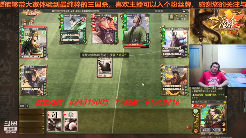 【2021-08-15 20点场】wzh橙色光芒：橙色光芒照耀你们！！！