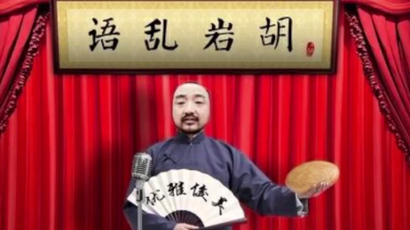 【2021-08-16 17点场】不死鸟3DM：恐怖游戏《翌日》直播！