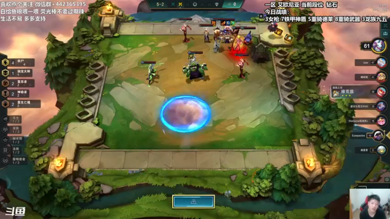 【2021-08-08 00点场】懵逼的小懵逼：长得帅的人 运气不会差