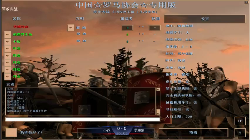 【2021-08-16 01点场】淋淋雨829：圣战迷恋的直播间