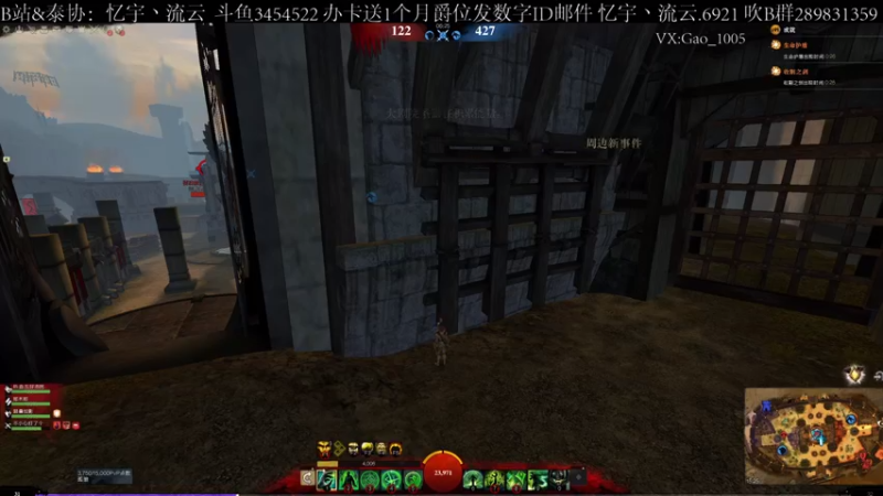 【2021-08-16 15点场】忆宇丶流云：【PVP】单排的时候支持点职业