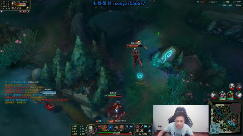 【2021-08-15 23点场】douyu丶松子：蛮王：版本T0 选到=包赢