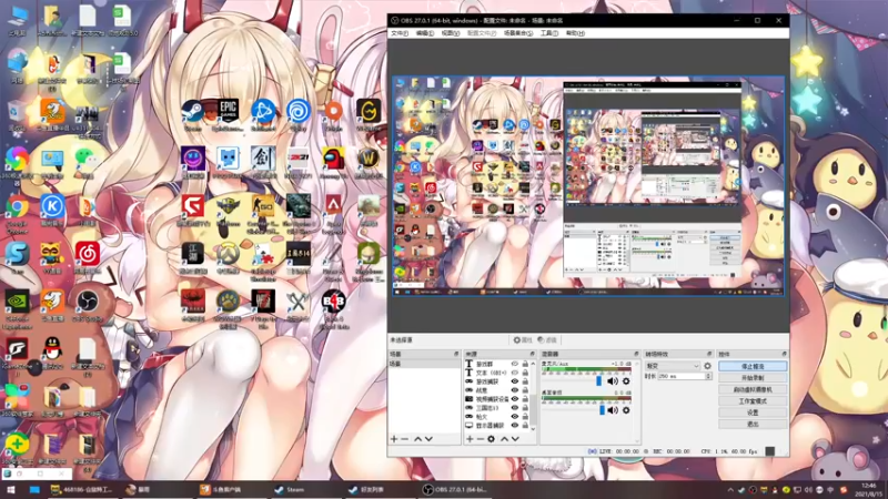 【2021-08-15 12点场】丶子魂魄兮为鬼雄：雄：先僵尸晚点领地