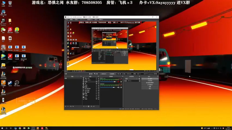 【2021-08-15 12点场】洒鸦的脱：【洒鸦】真正的大聪明都认为自己很强