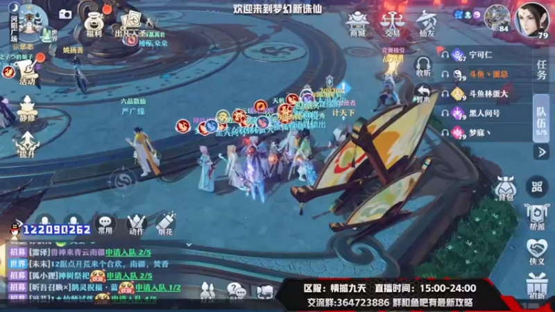 【2021-08-15 13点场】冫林蛋大丷：宝剑锋从磨砺出，加油！