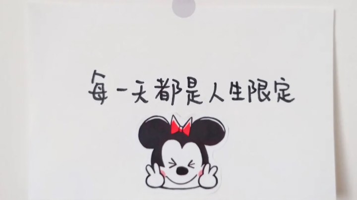 接连两杠接杠上开花
