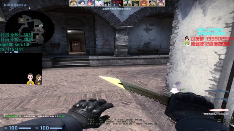 【2021-08-14 20点场】可可爱爱c2h：〖c2h〗优先匹配第二 PL绝不摆烂！