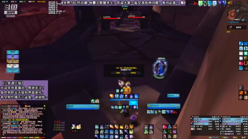 我也体验下FS AA的快乐~