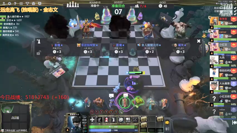 【2021-08-16 17点场】小红豆阿：在吗？能成为钻石粉丝吗