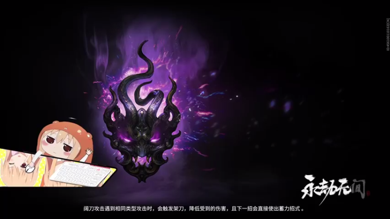 【2021-08-13 14点场】灬Van灬：人类高质量游戏玩家
