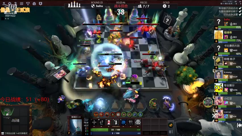 【2021-08-16 13点场】小红豆阿：在吗？能成为钻石粉丝吗