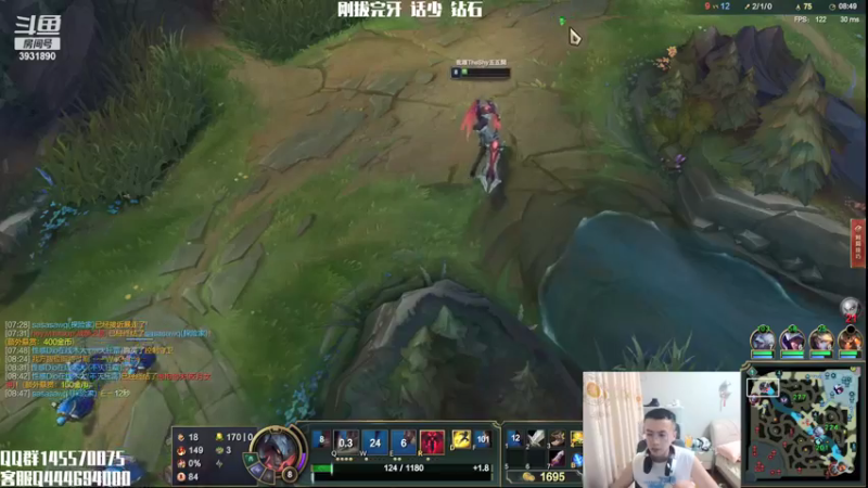 【2021-08-16 19点场】炽天使z1丶：斗鱼最高分剑魔（胆大心细冲王者）