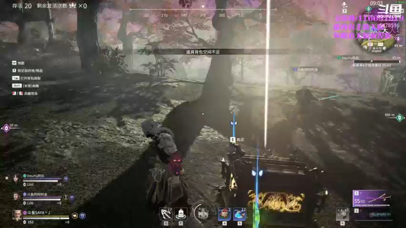 【2021-08-15 14点场】SAYA丶J：金刚小sa在线抓取